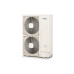 Dizalica topline Hitachi Yutaki S80 16kW 3-fazna RAS-6WHNPE/ RWH-6NFE – slika 6